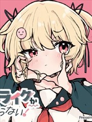 菠萝蜜影院题材图鉴漫画改编分拣格封面