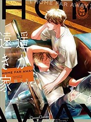 菠萝蜜影院分镜观察室转场帧画面拆解